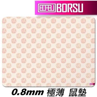 【BORSU】極薄鼠墊_UNIQUE_塗鴉玫瑰(台灣製 滑鼠墊 耐用 氣質 少女)