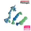 【Petstages】歐卡迷你健齒3合1組 68115(啃咬 耐咬 狗玩具 安全 寵物玩具)