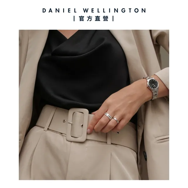 【Daniel Wellington】DW 戒指 Emalie 經典雙色戒指(兩色 DW00400039)