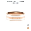 【Daniel Wellington】DW 戒指 Emalie 經典雙色戒指(兩色 DW00400039)