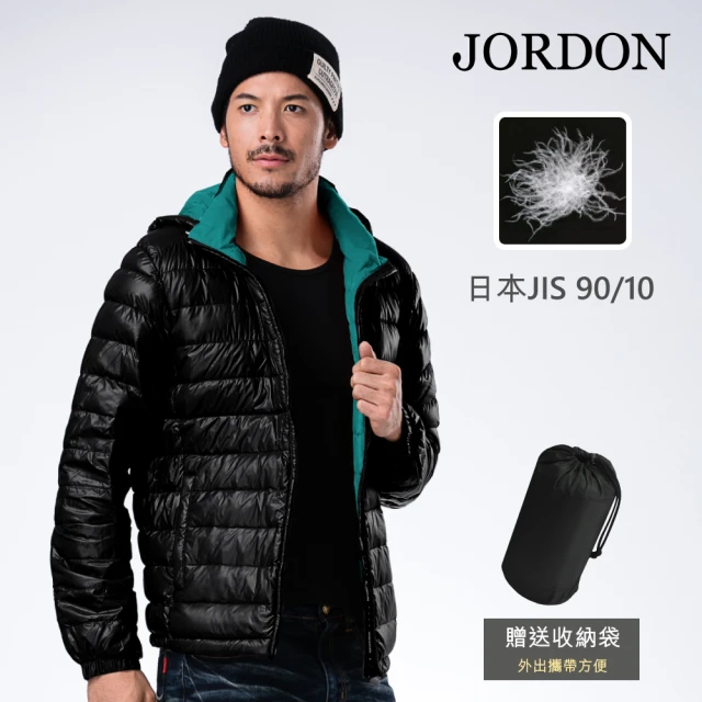 JORDON 橋登 男款 輕量簡約蓄暖羽絨夾克(985 黑色)