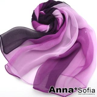 【AnnaSofia】仿蠶絲領巾絲巾圍巾-漸層幻色 軟柔雪紡 現貨(粉紫系)