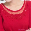 【RED HOUSE 蕾赫斯】透膚繡花針織上衣(紅色)