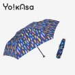 【Yo!kAsa】繽紛色彩 可愛魚點 晴雨手開傘(超值三入組)