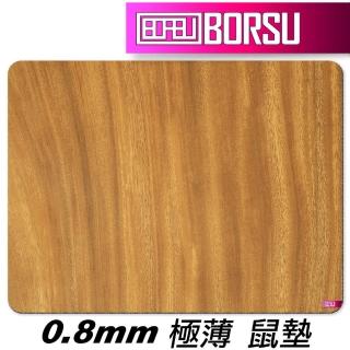 【BORSU】極薄鼠墊 UNIQUE 木質紋A(臺灣製 滑鼠墊 木頭 耐用 自然 木紋)