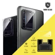 【T.G】SAMSUNG Galaxy S20 鏡頭鋼化玻璃保護貼