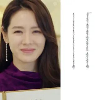 【Emi 艾迷】孫藝珍同款 巨星風采水晶流蘇耳環(愛的迫降 孫藝珍 同款)