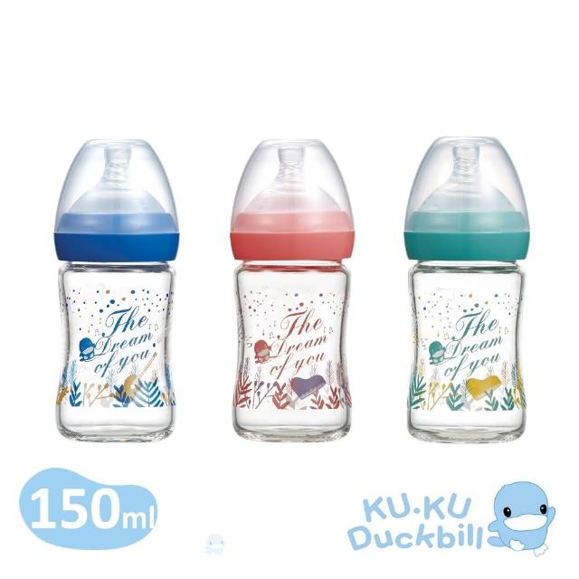 【KU.KU. 酷咕鴨】夢想樂章寬口玻璃奶瓶150ml(月光藍/早春粉/原野綠)