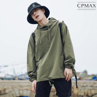 【CPMAX】帥氣薄款連帽T恤 寬鬆帽T 設計師造型帽T 潮流帥氣帽T 男帽T 衛衣帽T 長袖帽T 連帽上衣(T122)