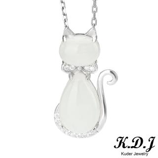 【K.D.J 圓融珠寶】和田玉貓咪造型墜飾
