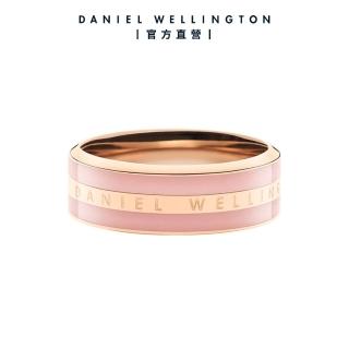 【Daniel Wellington】DW 戒指 Emalie 經典雙色戒指-玫瑰金x粉紅(DW00400060)