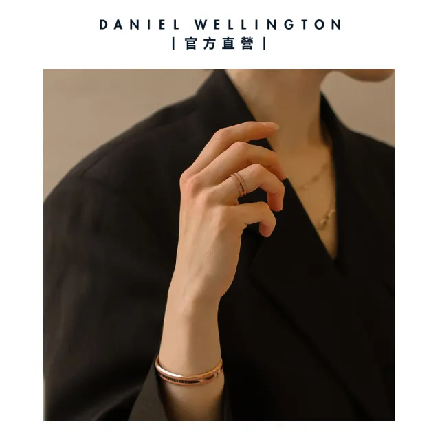 【Daniel Wellington】DW 戒指 Emalie 經典雙色戒指-玫瑰金x粉紅(DW00400060)