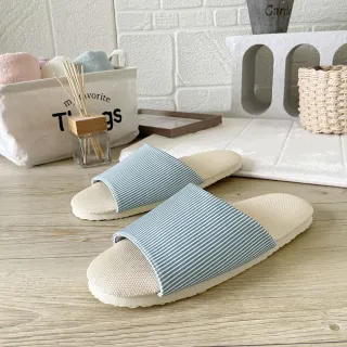 【iSlippers】台灣製造-療癒系-舒活草蓆室內拖鞋(淺藍直條)