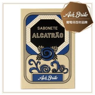 【Ach Brito 艾須‧布里託】Alcatrao文藝松焦油舒緩皂-藍 90g(長葉松木萃取珍貴松焦油)
