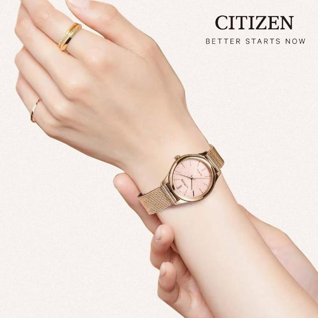 【CITIZEN 星辰】典雅大方米蘭時尚腕錶(EM0503-83X)