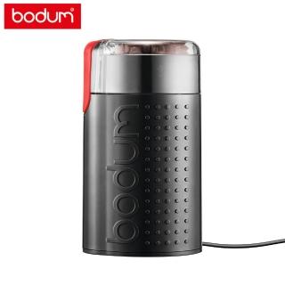 【Bodum】Bistro 咖啡研磨機