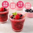 【享吃鮮果】鮮凍覆盆莓20包組(200g±10%/包)