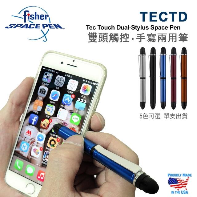 【fisher】Tec Touch Dual-Stylus 雙頭觸控兩用筆_功能款(單支販售TECTD)