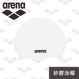 【arena】矽膠泳帽 舒適男女通用 防水耐用 長髮大號護耳 泳帽(ACG220)