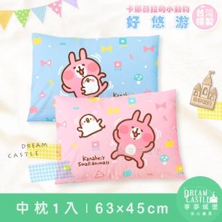 【享夢城堡】MIT卡通枕頭63x45cm一入圖案隨機(卡娜赫拉的小動物Kanahei 好悠遊-粉.藍)