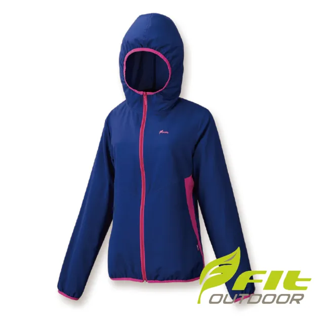 【Fit 維特】女-吸排抗UV連帽撞色防曬外套-深藍 HS2306-58(防曬外套/抗UV/吸濕排汗/連帽外套)