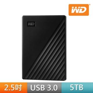 【WD 威騰】★My Passport 5TB 2.5吋行動硬碟(黑)
