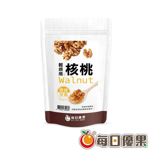 【每日優果】烘焙原味核桃200gx3包組