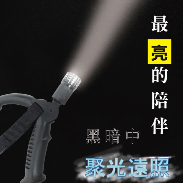 EA005 專利 高級LED手杖傘(高級手杖傘  LED 手杖傘 拐杖傘 專利手杖傘)