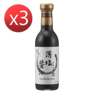 【狀元醬油】薄鹽醬油300ml*3入