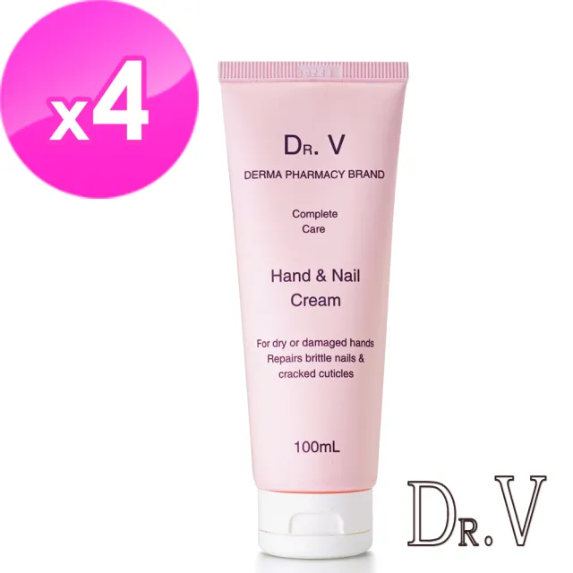 【Dr.V】專業級配方-護手與指甲乳霜 (100g/支 4入組)