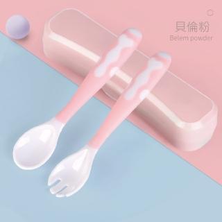 【ilody】360度彎彎湯叉匙組(兒童餐具/學習湯匙/學習餐具/嬰兒餐具/隨心扭轉無侷限)