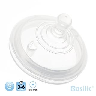 【Basilic 貝喜力克】全矽膠大寬口仿乳奶嘴-S圓孔(超值四入組)