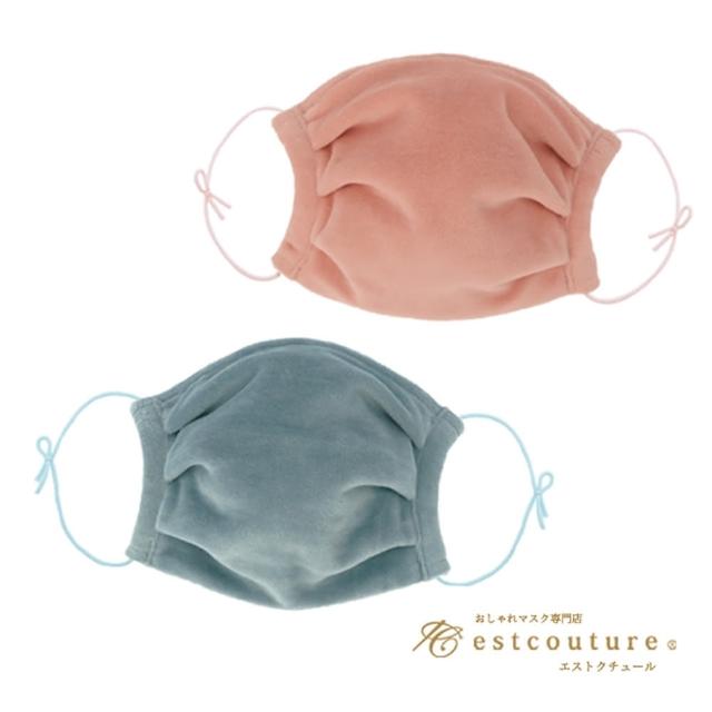 【Estcouture】吸濕發熱保暖口罩(任選)