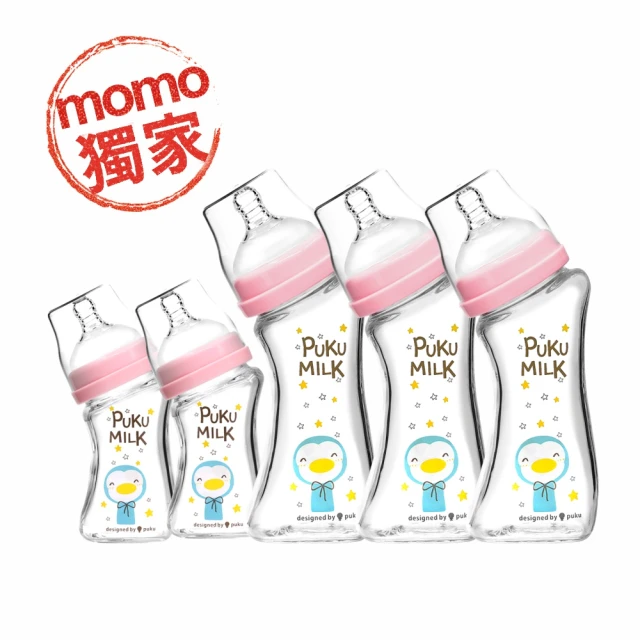 【PUKU 藍色企鵝】倍特曲線玻璃奶瓶組(彎瓶粉色3大2小)