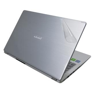 【Ezstick】ACER A515-52 G 二代透氣機身保護貼(含上蓋貼、鍵盤週圍貼)