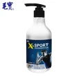 【毛寶】X-sport 專業運動酵素洗衣精(500g)