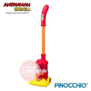 【ANPANMAN 麵包超人】打掃小幫手~麵包超人吸塵器(3歲- /小珠珠會跳動)
