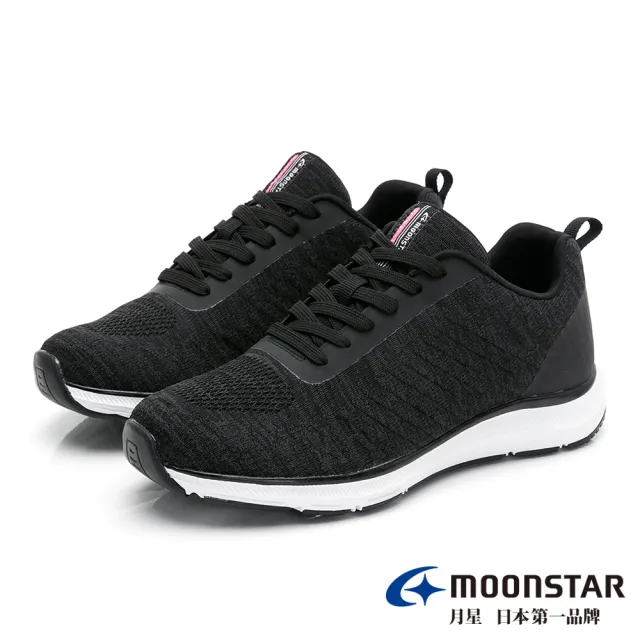 日本Moonstar輕量3D支撐彈力飛織鞋-女
