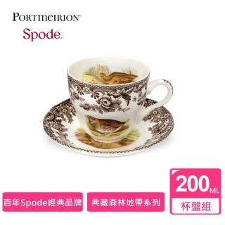 【Portmeirion 波特玫琳恩】Cutipol x Spode森林地帶Woodland杯盤組(加贈葡萄牙Cutipol名品咖啡匙)