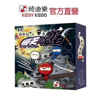 【Kiddy Kiddo綺迪樂】飛天小忍者(手眼協調桌遊)