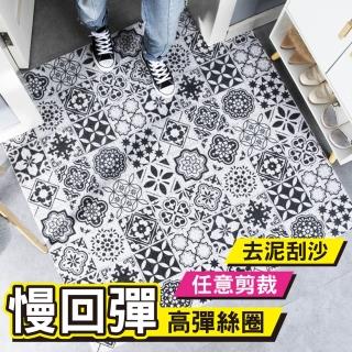 超大北歐慢回彈玄關地墊可任意拼接裁剪呎吋45*75CM 高密度絲圈 去泥刮沙 進門前的清潔(地墊)