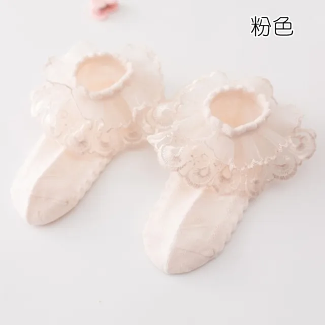 【橘魔法】薄款透氣網眼蕾絲短襪 (襪子 短襪 女童 白色襪子)