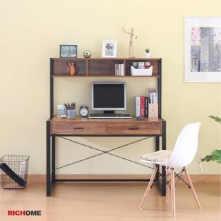 【RICHOME】威廉120C工業風雙抽屜書桌/工作桌/電腦桌/辦公桌(大容量收納空間)