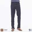 【NST JEANS】穿得帥何須靠顏質 重磅加厚彈性牛仔男褲-中腰直筒(390-5856)