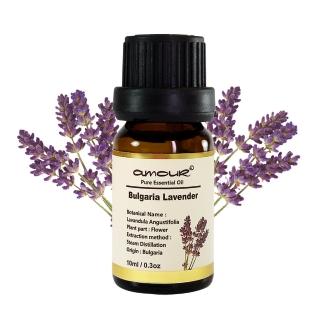 【Amour】保加利亞真正薰衣草 10ml(100% pure essential oil 單方精油)