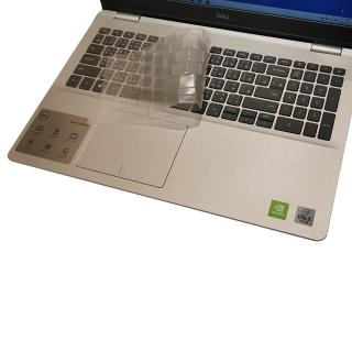 【Ezstick】DELL Inspiron 15 5593 P90F 奈米銀抗菌TPU 鍵盤保護膜(鍵盤膜)