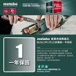 【metabo 美達寶】18V鋰電重型軍刀鋸 ASE 18 LTX空機(無充電器電池)