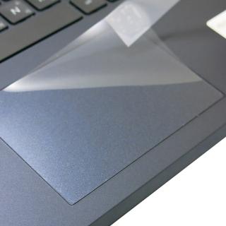 【Ezstick】ASUS F571 F571GD TOUCH PAD 觸控板 保護貼
