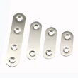 AC043 10入裝 不銹鋼一字型 直片角鐵 56X16MM(厚1.5MM 180度連接片 角碼 固定片 鐵片 加強鐵白鐵 支架)