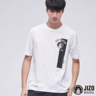 【BLUE WAY】簡約LOGO短TEE- 地藏小王